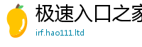 777888管家婆精准四肖乃2025新奥天天开好彩新奥彩免费版